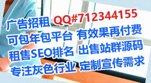 永州借腹生子大数据公司